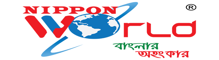 Nippon Group Bangladesh